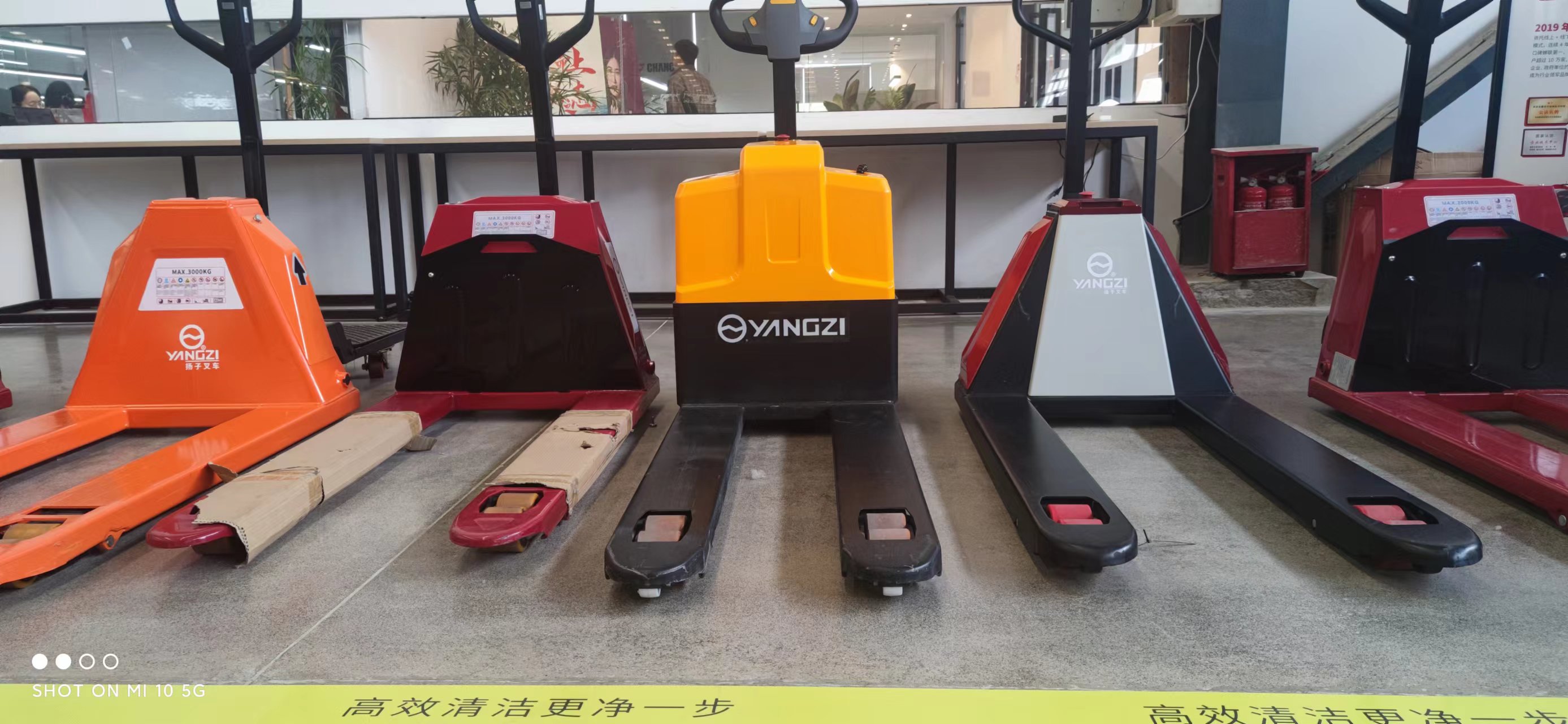 揚(yáng)子電動(dòng)叉車廠家說叉車都有那些實(shí)用 揚(yáng)子電動(dòng)叉車廠家說叉車都有那些實(shí)用