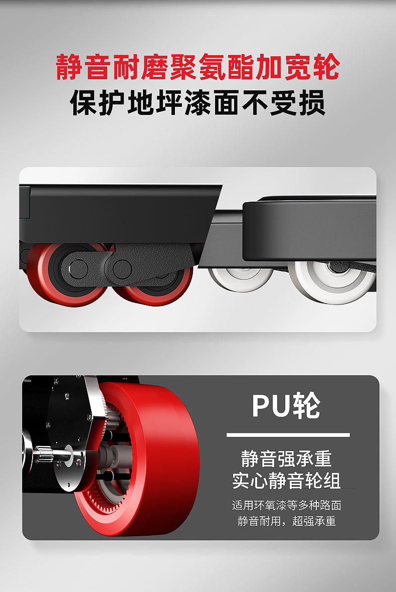 揚(yáng)子QBM全電動(dòng)微金剛搬運(yùn)車(chē)(圖11) 揚(yáng)子QBM全電動(dòng)微金剛搬運(yùn)車(chē)(圖11)