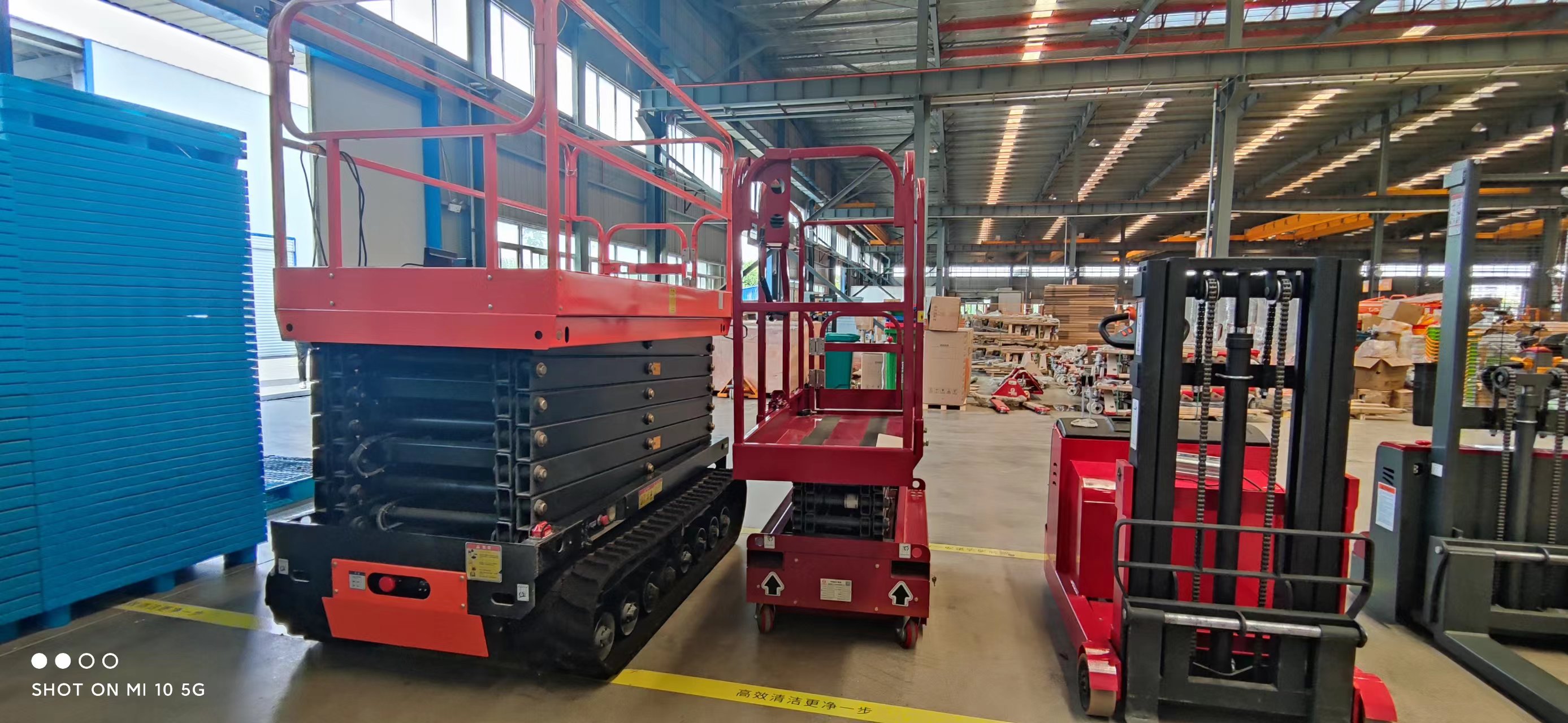 揚子電動升降平臺 揚子電動升降平臺