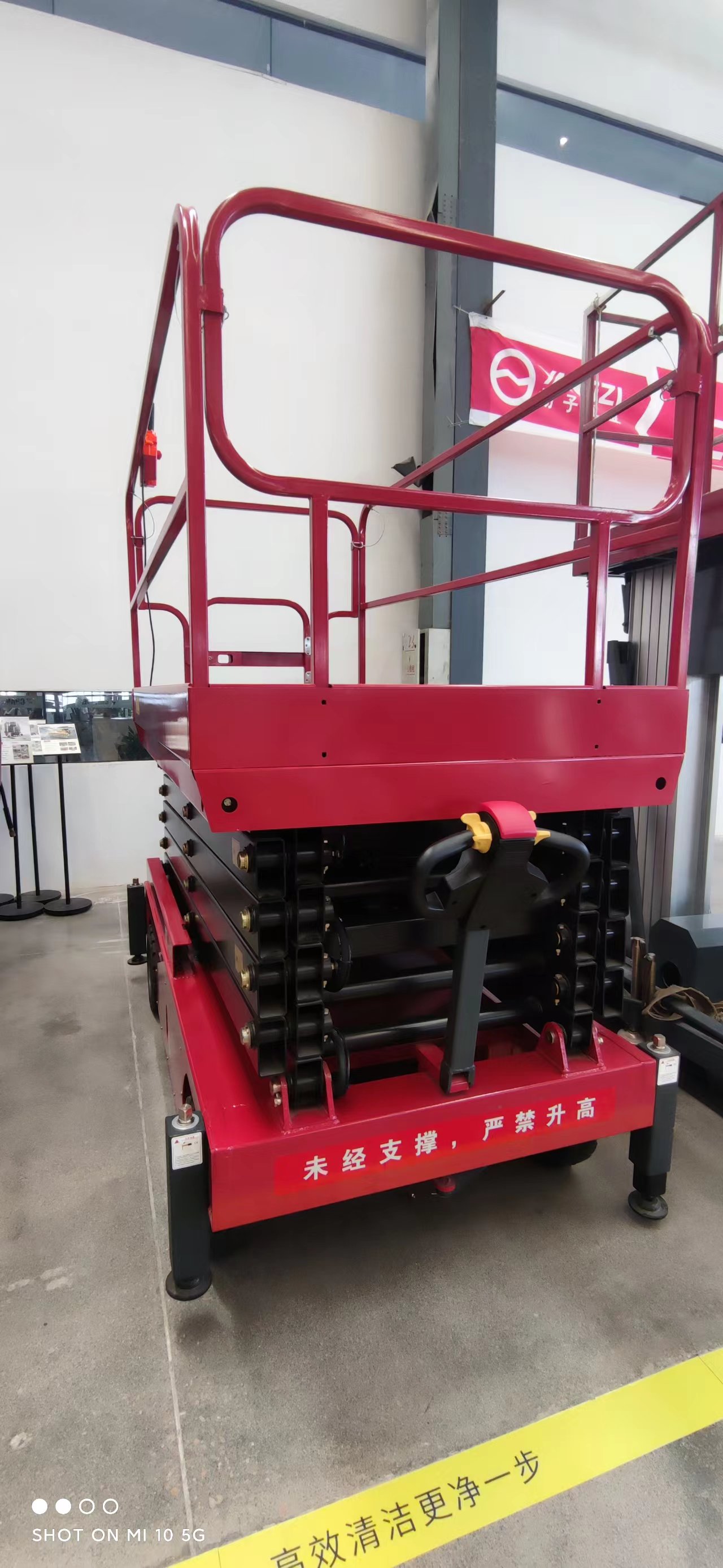 電動升降平臺車 電動升降平臺車